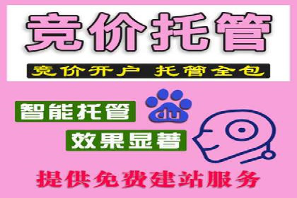 行业领先企业运用头条信息流广告的实践与思考